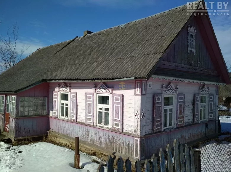 Casa 55 m² Minskiy rayon, Bielorrusia