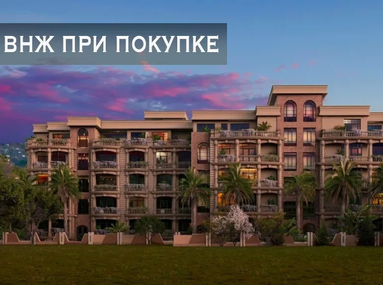 Квартира 1 комната 67 м² Грузия, Грузия