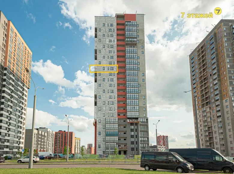 Apartamento 2 habitaciones 48 m² Kopishche, Belarús