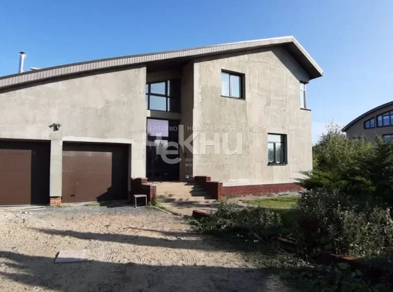 Villa 514 m² Nizhni Novgorod, Rusia