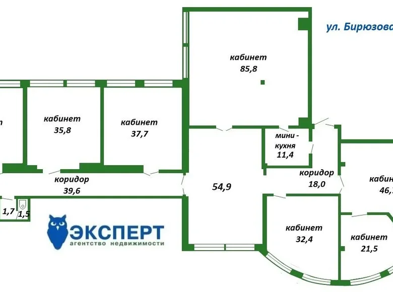 Office 400 m² in Minsk, Belarus