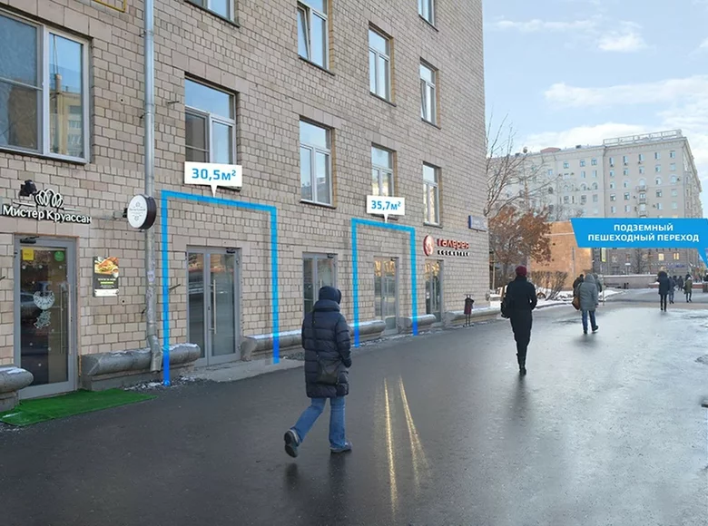 Commercial property 70 m² in Central Federal District, Russia