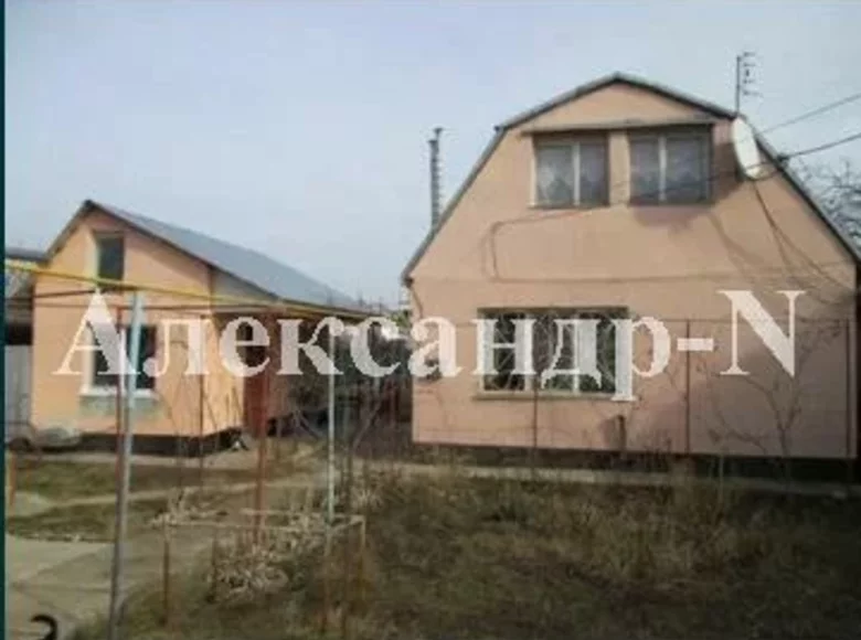 Dom 2 pokoi 60 m² Donets ka Oblast, Ukraina