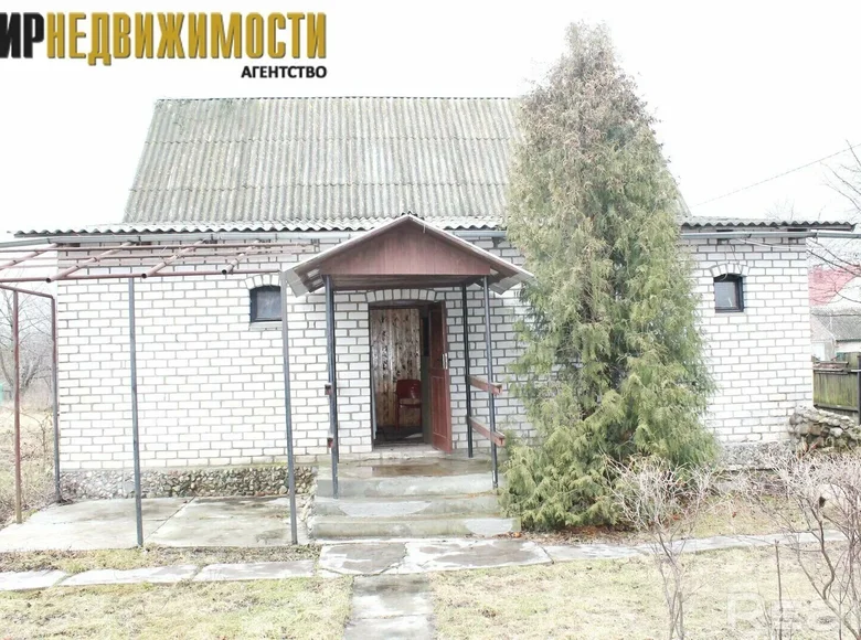 House 122 m² Sedcha, Belarus