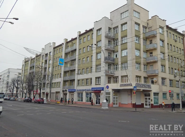 Mieszkanie 2 pokoi 110 m² Homel, Białoruś