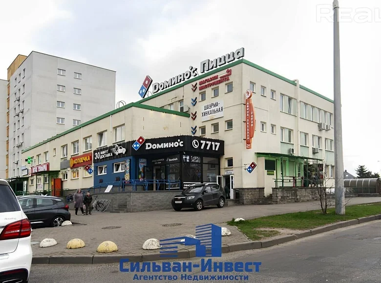 Büro 276 m² Minsk, Weißrussland