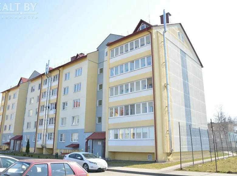 Mieszkanie 2 pokoi 60 m² Atolina, Białoruś