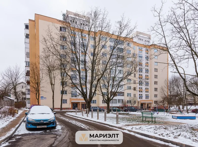 Wohnung 2 zimmer 57 m² Minsk, Weißrussland