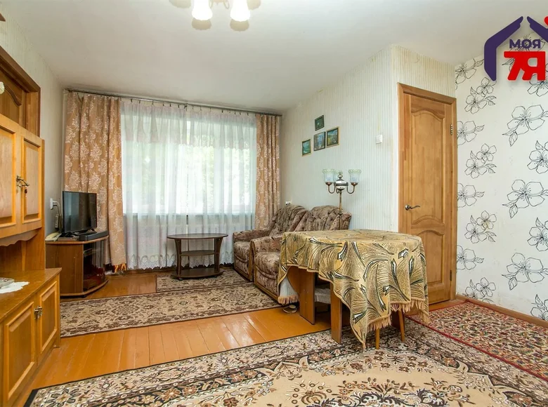 Wohnung 2 zimmer 44 m² Maladsetschna, Weißrussland