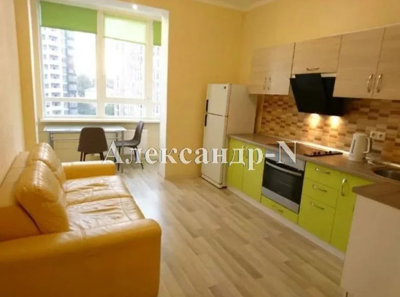 Apartamento 1 habitación 50 m² Odessa, Ucrania