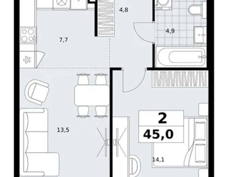 Appartement 2 chambres 45 m² Kommunarka, Russie