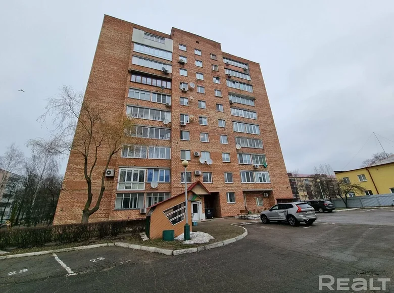Apartamento 3 habitaciones 144 m² Minsk, Bielorrusia