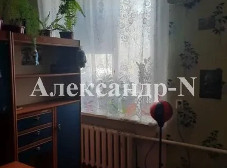 Mieszkanie 2 pokoi 59 m² Siewierodonieck, Ukraina