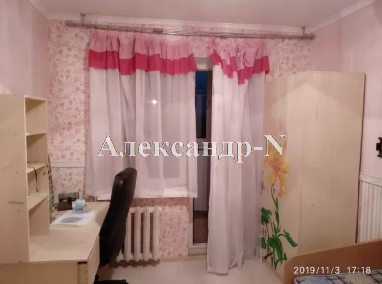Mieszkanie 4 pokoi 85 m² Odessa, Ukraina