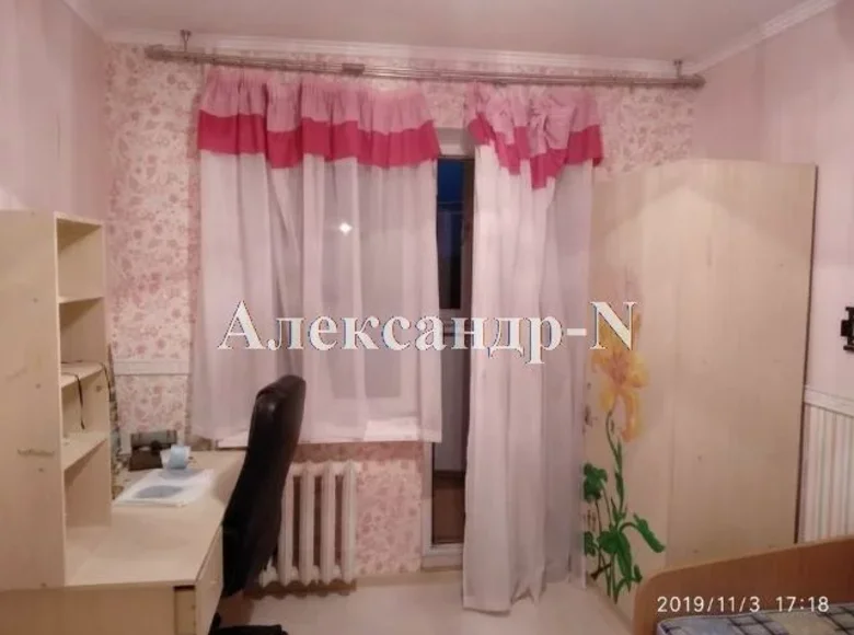 Wohnung 4 Zimmer 85 m² Odessa, Ukraine