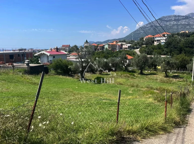 Земельные участки  Бар, Черногория