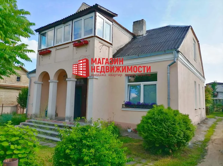 Wohnung 1 Zimmer 34 m², Weißrussland