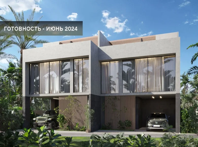 Вилла 3 комнаты 200 м² Индонезия, Индонезия