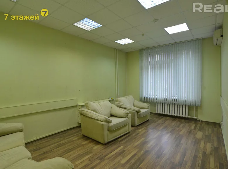 Pomieszczenie biurowe 22 m² Mińsk, Białoruś