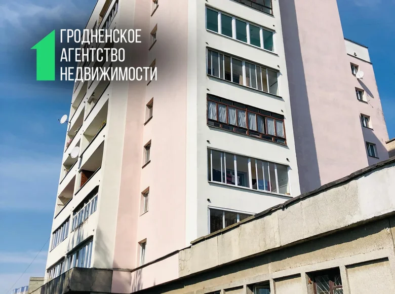 3 room apartment 63 m², Belarus