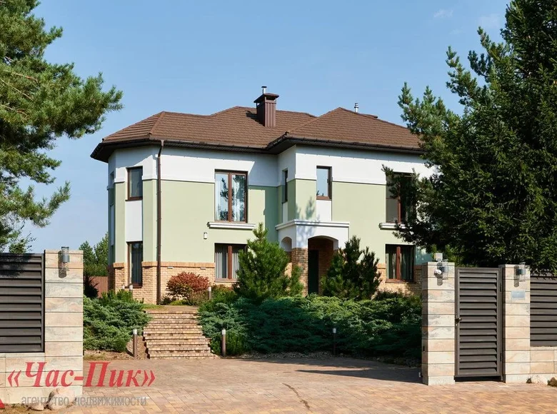 Casa 275 m² Kalodishchy, Bielorrusia