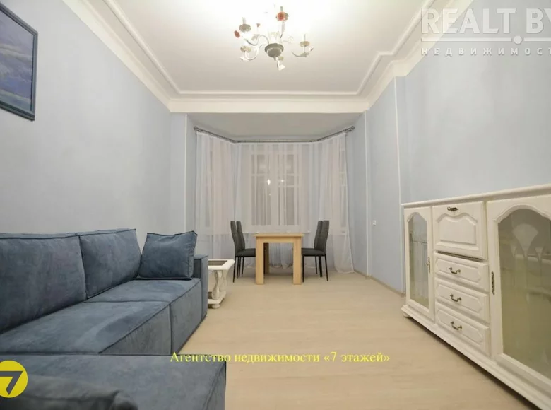 Квартира 4 комнаты 98 м² Минск, Беларусь