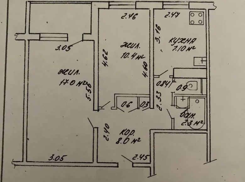 Mieszkanie 2 pokoi 47 m² Mińsk, Białoruś