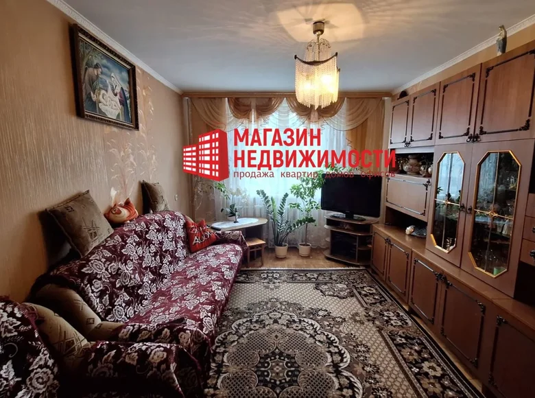 Apartamento 3 habitaciones 66 m² Grodno, Bielorrusia