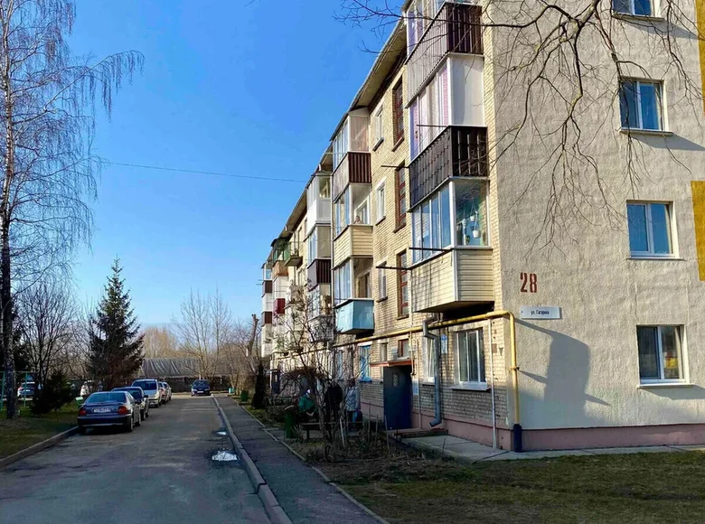 Mieszkanie 2 pokoi 41 m² Słuck, Białoruś