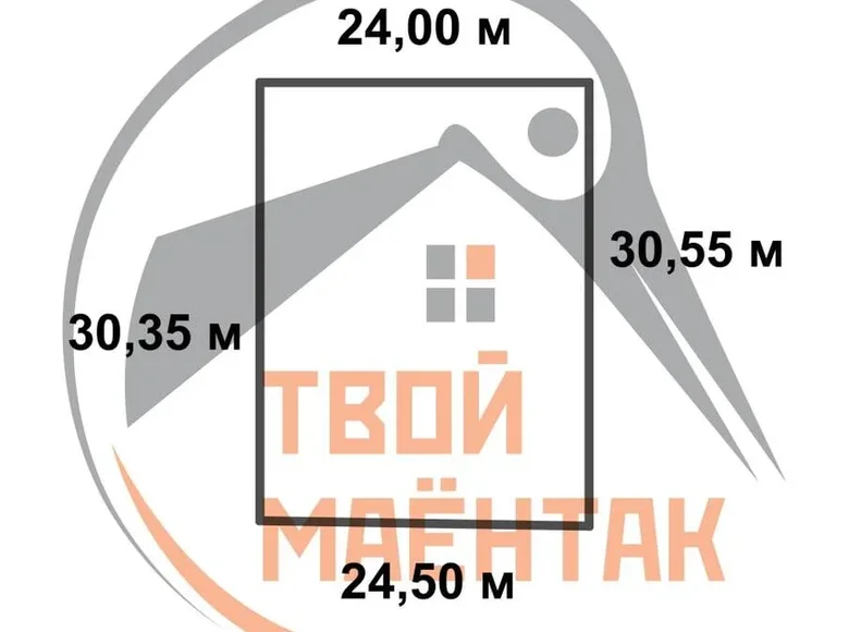 Parcelas  Papiarnianski siel ski Saviet, Bielorrusia