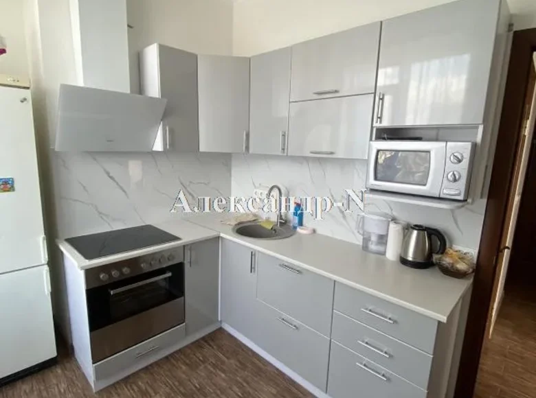 Wohnung 2 zimmer 63 m² Sjewjerodonezk, Ukraine