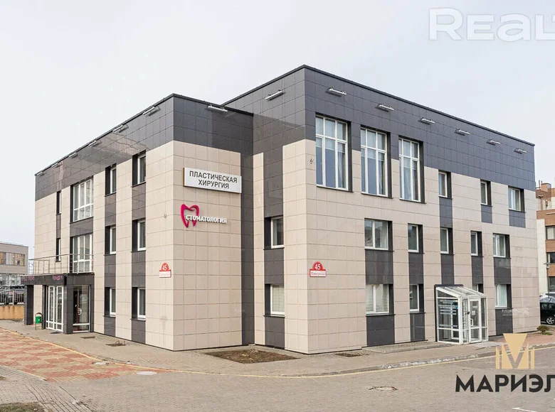 Pomieszczenie biurowe 1 640 m² Mińsk, Białoruś