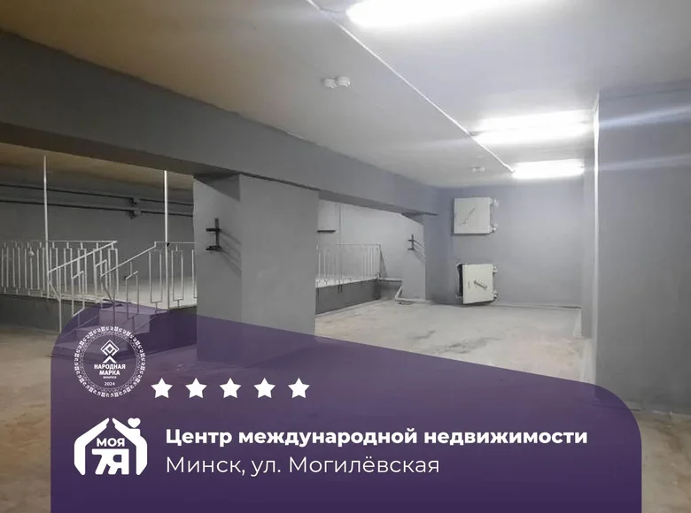 Склад 227 м² Минск, Беларусь