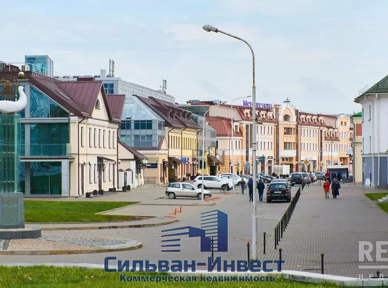 Office 1 202 m² in Minsk, Belarus