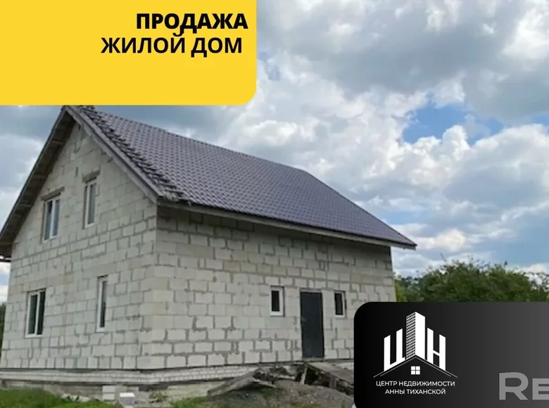 Cottage 135 m² Zabalacki sielski Saviet, Belarus