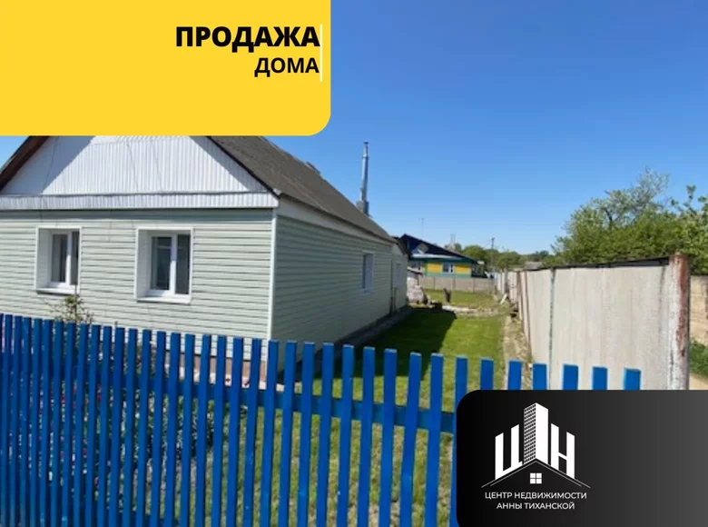 House 72 m² Orsha, Belarus