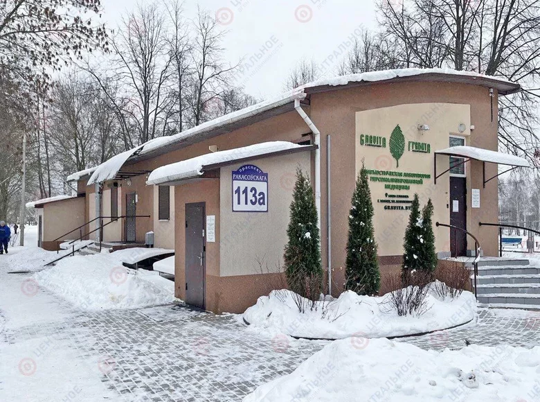 Commercial property 229 m² in Minsk, Belarus