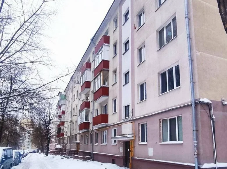 Mieszkanie 2 pokoi 43 m² Mińsk, Białoruś