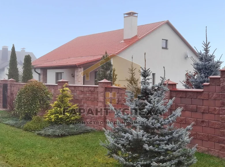 House 137 m² Matykalski sielski Saviet, Belarus