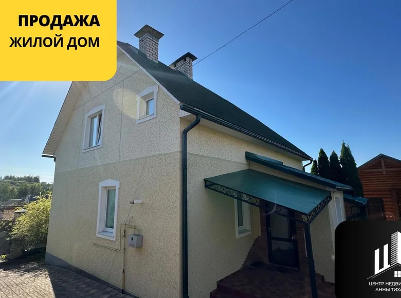 Haus 225 m² Orscha, Weißrussland