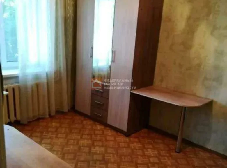 Apartamento 2 habitaciones 25 m² Voronezh, Rusia