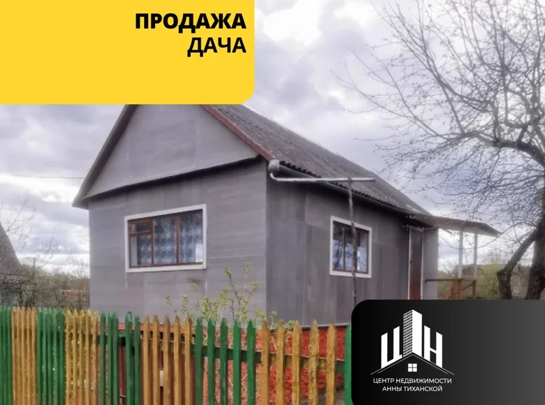 House 51 m² Andrejeuscynski sielski Saviet, Belarus