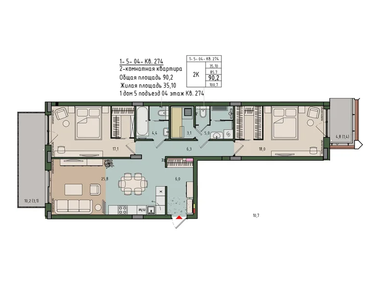 2 room apartment 90 m² Kaliningrad, Russia