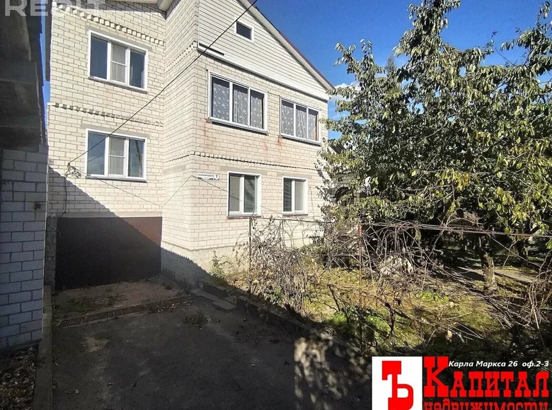 Casa 207 m² Gómel, Bielorrusia