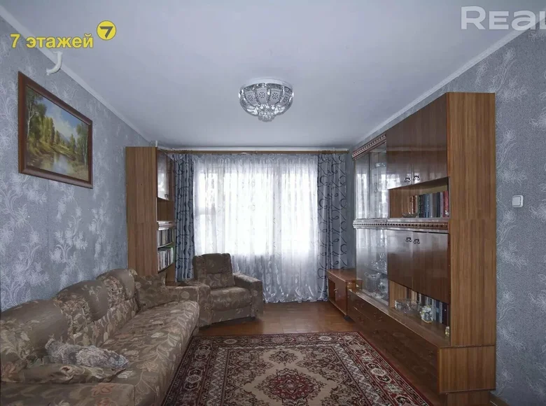 Apartamento 3 habitaciones 62 m² Borisov, Bielorrusia