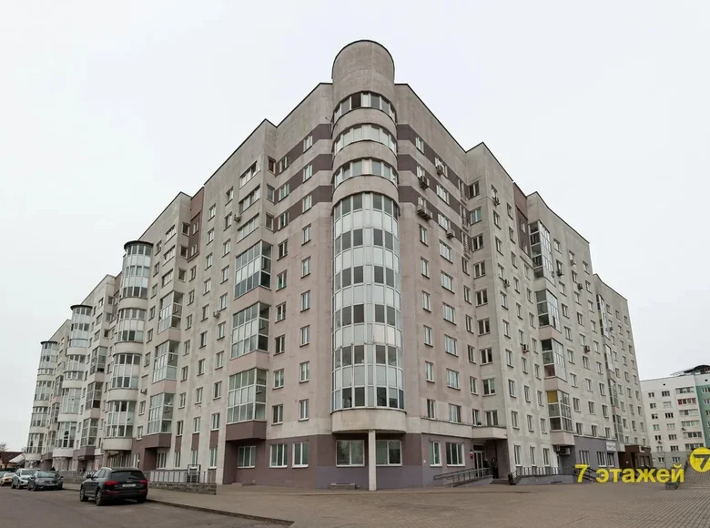 Mieszkanie 3 pokoi 84 m² Mińsk, Białoruś
