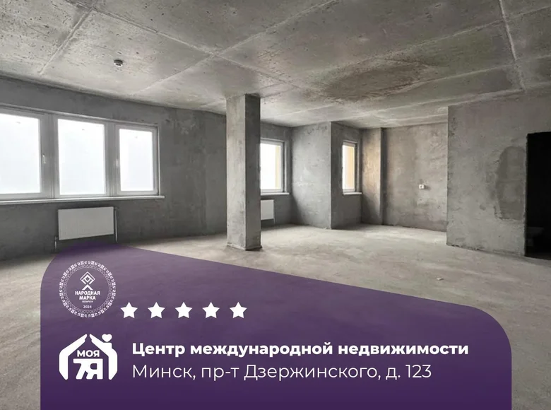 3 room apartment 100 m² Minsk, Belarus