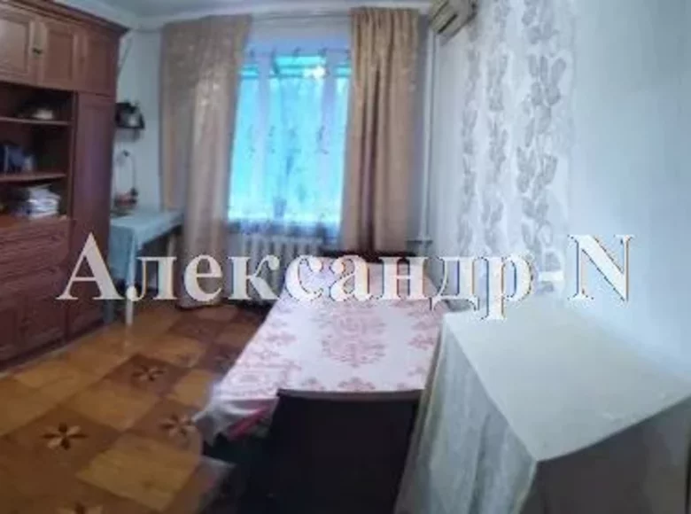2 room apartment  Odessa, Ukraine