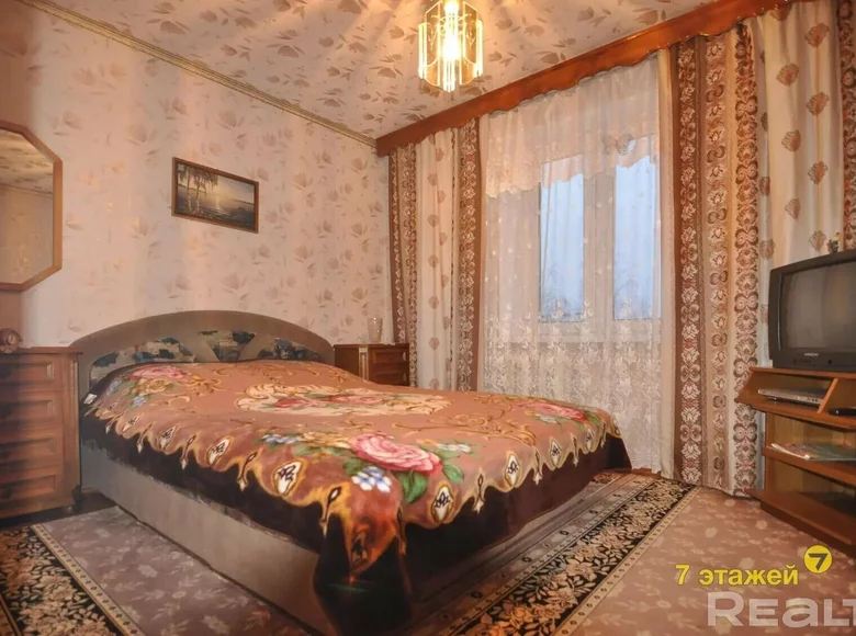 Mieszkanie 3 pokoi 63 m² Marina Horka, Białoruś