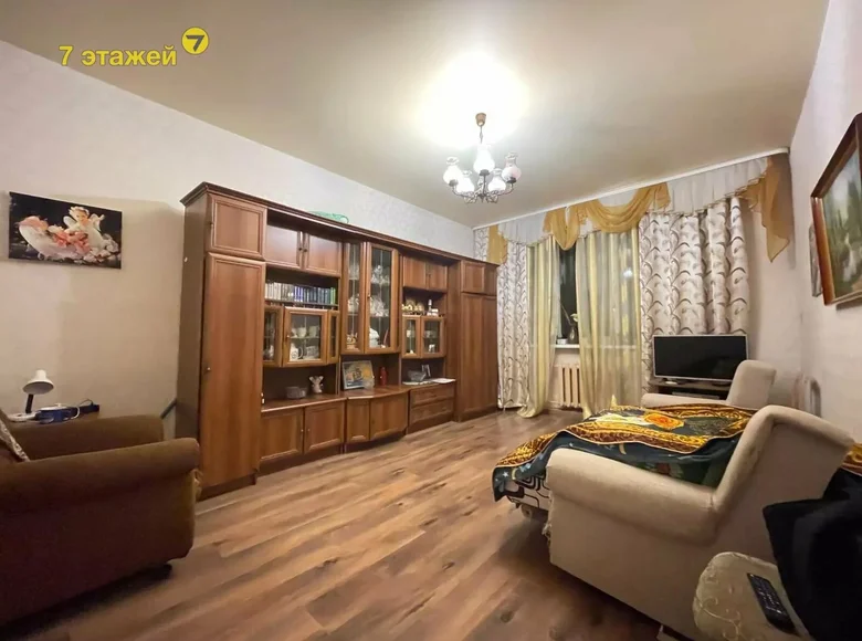 Appartement 3 chambres 71 m² Stankava, Biélorussie